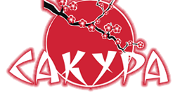 Логотип Сакура