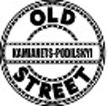 Логотип заведения Old Street (Олд Стріт)