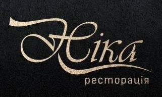 Логотип Ніка