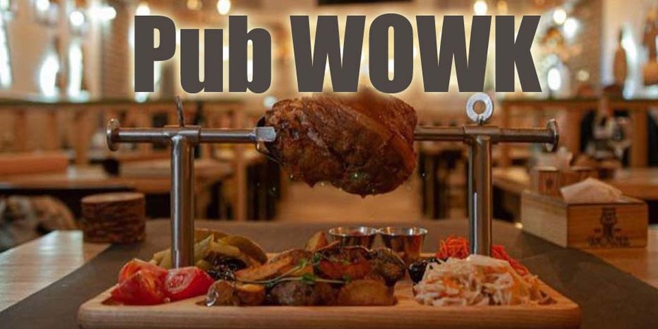 Pub Wowk (Паб Вовк)