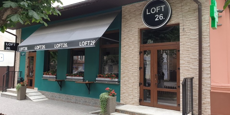 Loft 26 (Лофт 26)
